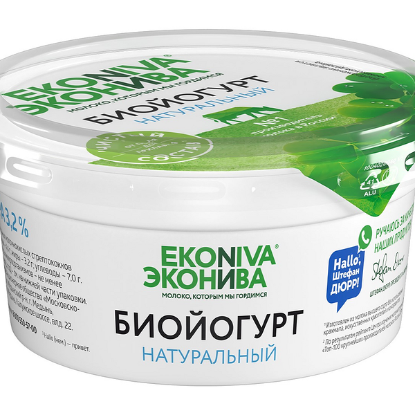 Биойогурт Эконива натуральный 3,2%