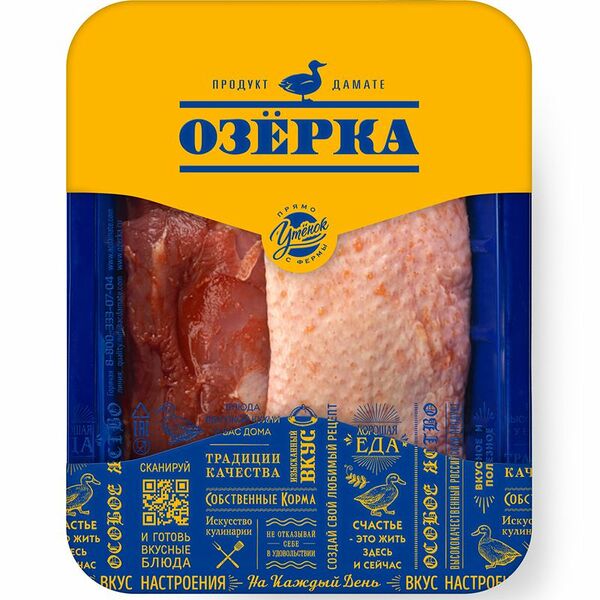 Филе грудки утёнка Озёрка под ягодным соусом