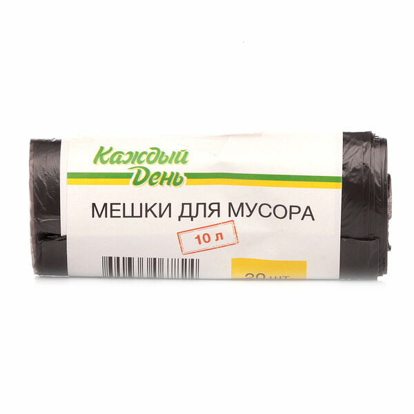 Мешки для мусора Каждый день 10 л, 20 шт