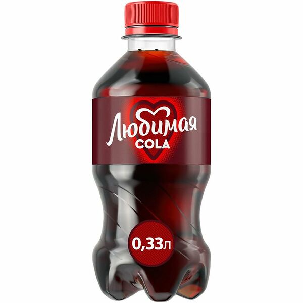 Напиток Любимая Кола газированный 0.33л