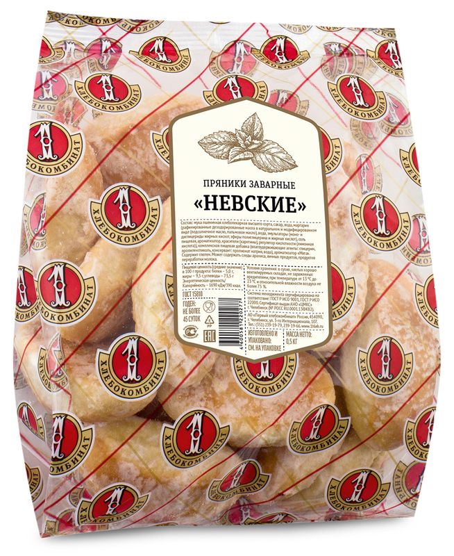 

Пряники заварные Невские, 500 г