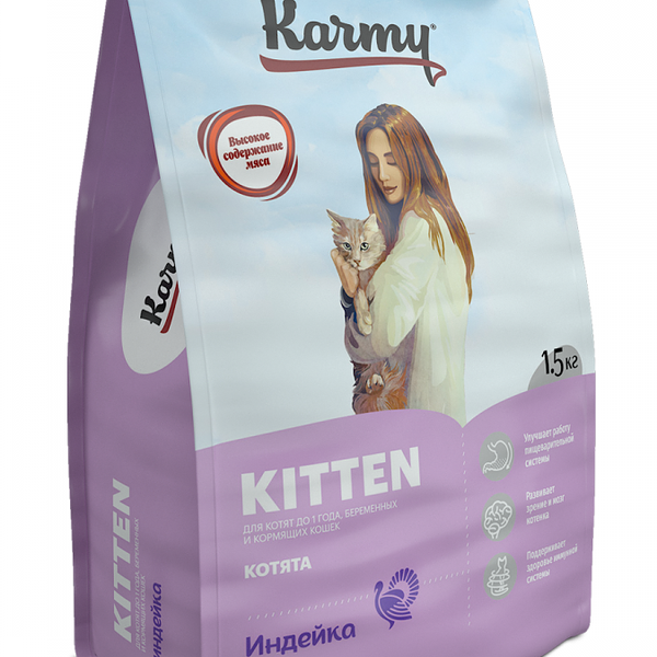 Karmy Kitten сухой корм для котят, беременных и кормящих кошек Индейка 1.5 кг
