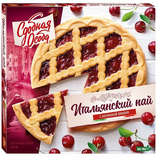 Пирог Сдобная Особа Итальянский пай с  начинкой вишня, 400г