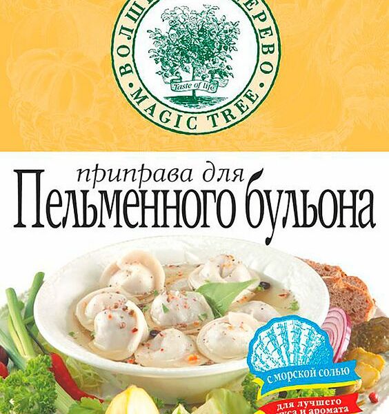 Приправа Волшебное Дерево для пельменного бульона, 30г