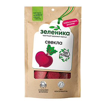 Свёкла сушёная Зеленика Здоровый перекус