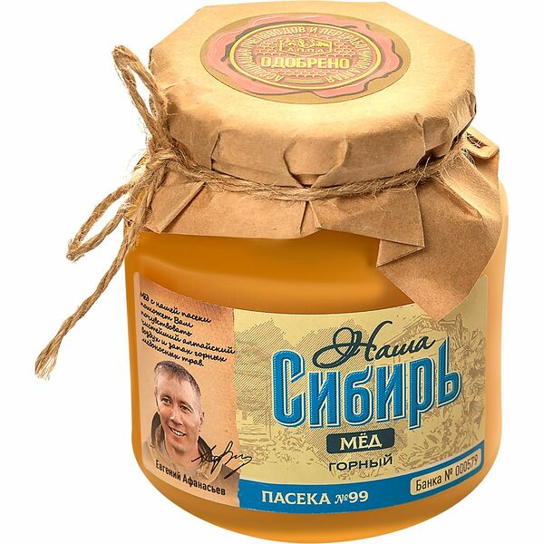 Мёд Наша Сибирь Горный натуральный цветочный