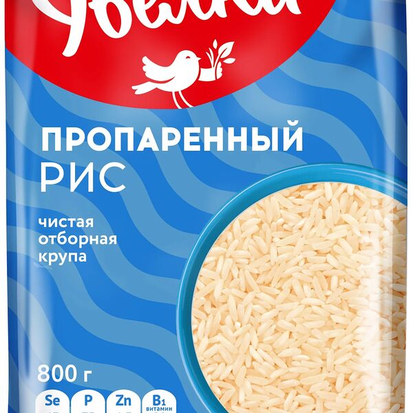 Рис Длиннозерный Увелка Пропаренный