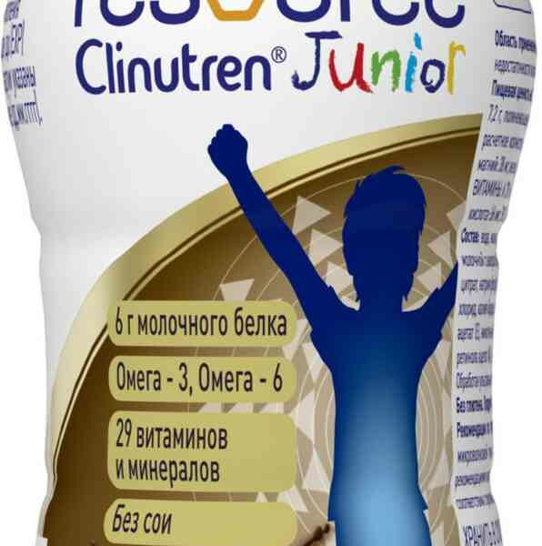 Питание для детей Resource Clinutren Junior 1-11 лет со вкусом шоколада
