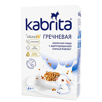 Гречневая каша на козьем молочке с 4 месяцев, Kabrita, Португалия