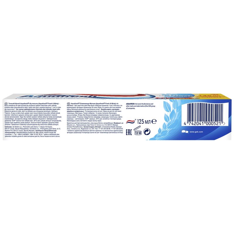 

Зубная паста Aquafresh Освежающе-мятная с фтором 125 мл