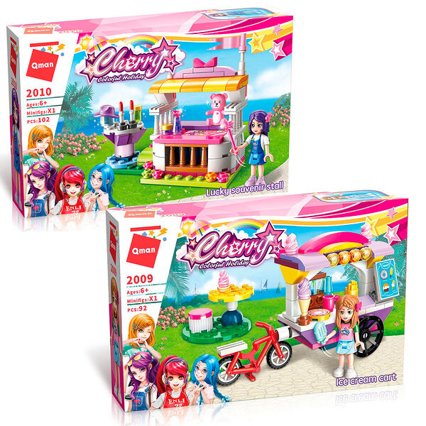 Игрушка - конструктор QMAN арт 2008-2011