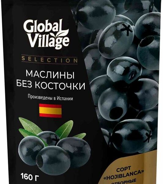 Маслины Global Village selection без косточки 160г