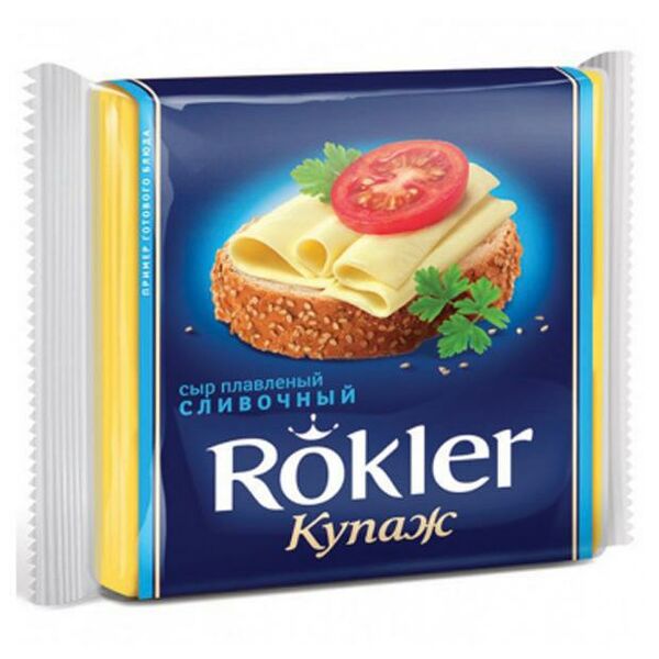 Сыр плавленый Rokler Купаж сливочный слайсы, 45%