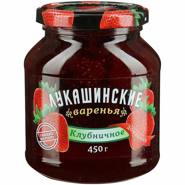 Варенье Лукашинские из клубники