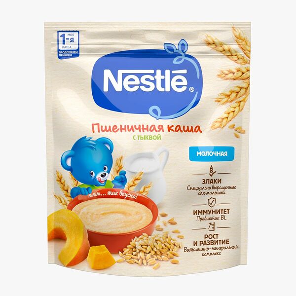 Каша Молочная пшеничная с тыквой для продолжения прикорма 200г с бифидобактериями BL