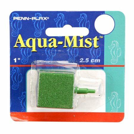Распылитель для аквариума куб 2,5х2,5х2,5 см