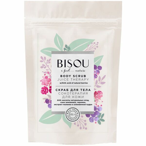 Скраб для тела Bisou Сокотерапия для кожи 