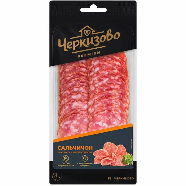 Колбаса Сальчичон Черкизово Сырокопченая