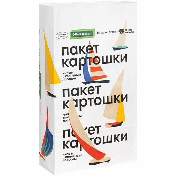 Чипсы Пакет картошки с копченым лососем 100г