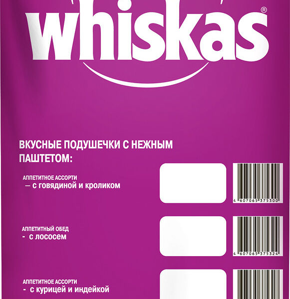 Whiskas Вкусные подушечки для кошек Лосось