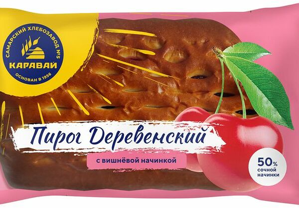 Пирог Каравай Деревенский с вишневой начинкой 180г