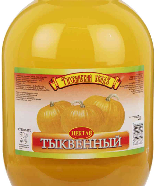Нектар Тихвинский уездъ тыквенный