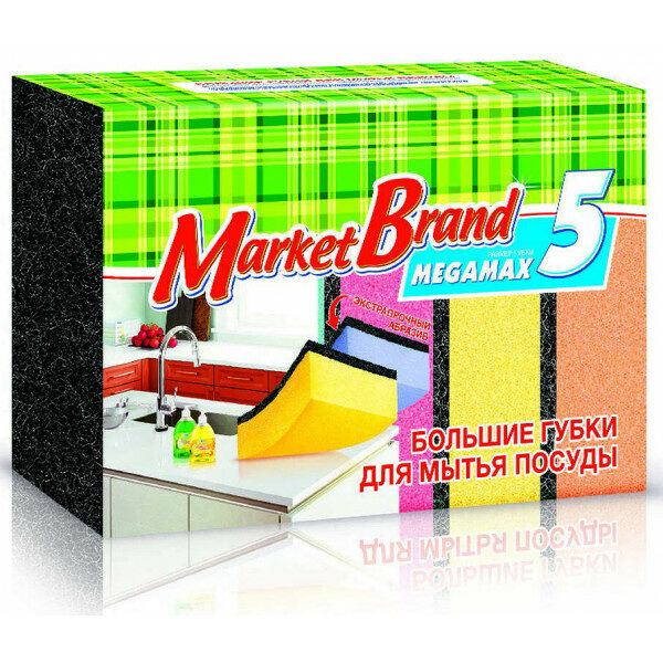Губка для посуды Market Brand Megamax, 5 шт.