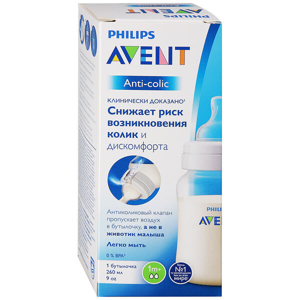 Бутылочка Avent Anti-Colic с 1 месяца арт. SCF813/17 260 мл