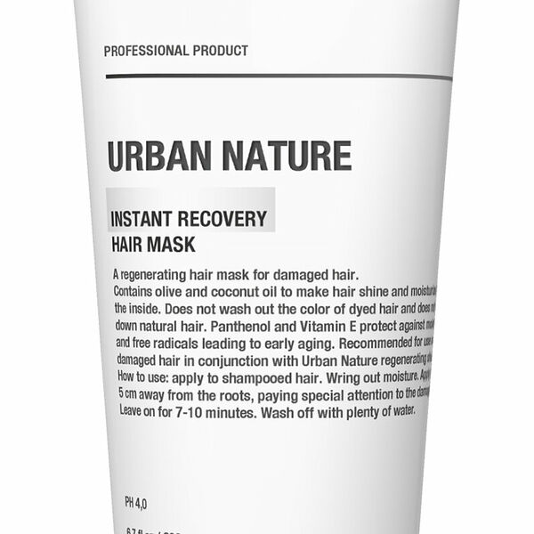 URBAN NATURE Маска для волос Мгновенное восстановление, 200 мл
