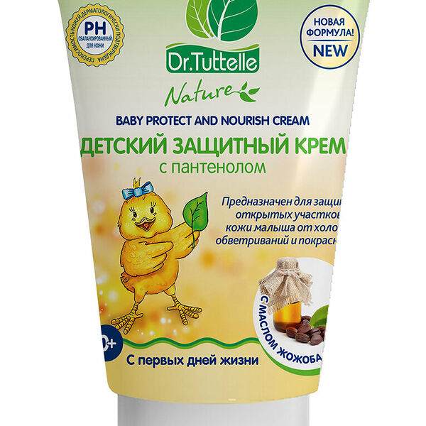 DR. TUTTELLE Детский защитный крем с пантенолом, 125 мл