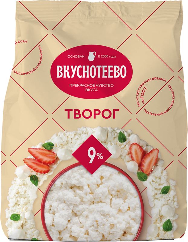 

Творог Вкуснотеево 9% 300 г