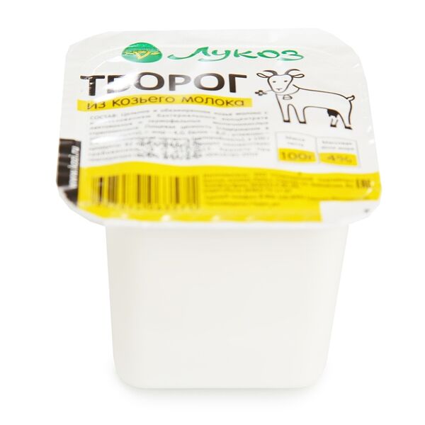 Творог из козьего молока Сернурский СЗ 4%