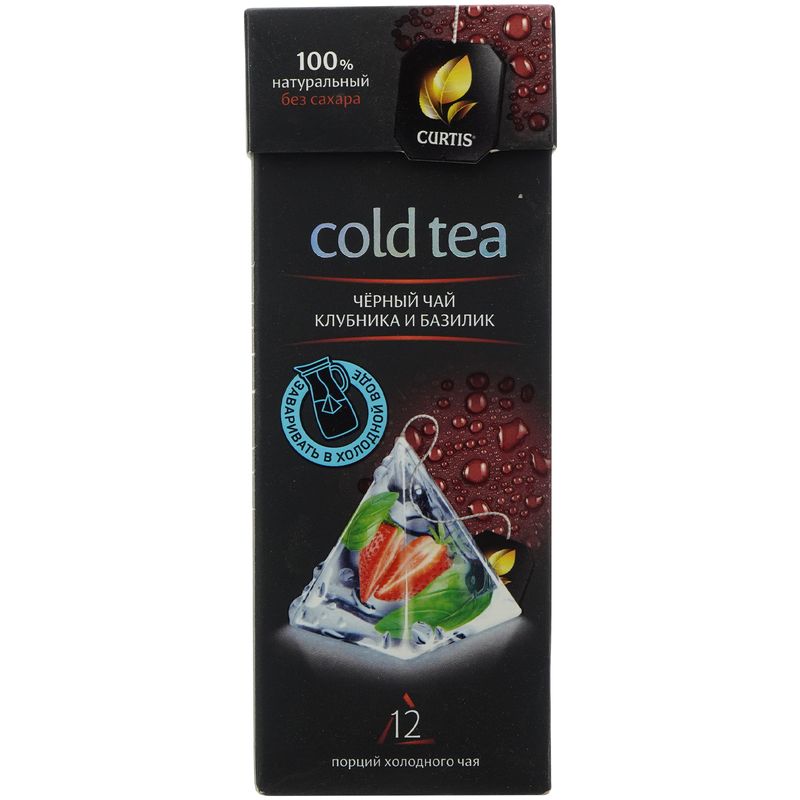 

Чай черный Curtis Cold tea клубника и базилик в пакетиках 12 шт.