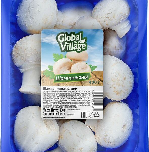 Грибы Шампиньоны Global Village 400г