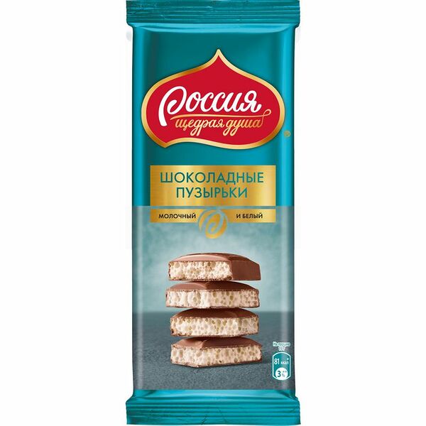Шоколад молочный и белый Россия-Щедрая Душа Шоколадные пузырьки, 75г