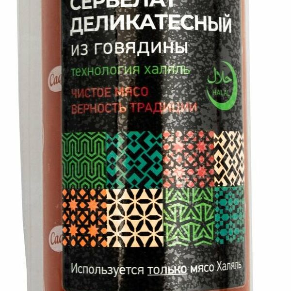 Колбаса варено-копченая Сафа Сервелат Деликатесный