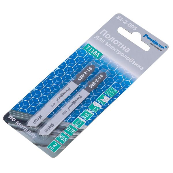 Пилки для лобзика T118A REMOCOLOR по дереву, металлу, пластику, 50 мм, 2 шт