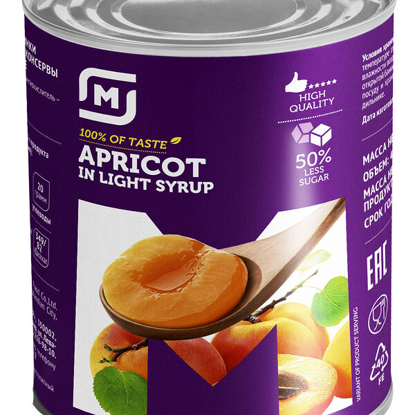 Абрикосы Магнит консервированные в сиропе