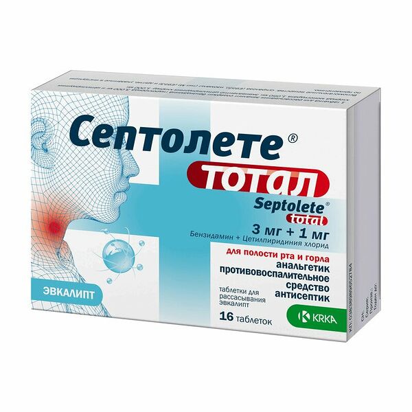 Септолете Тотал таблетки для рассасывания эвкалипт 16 шт 
