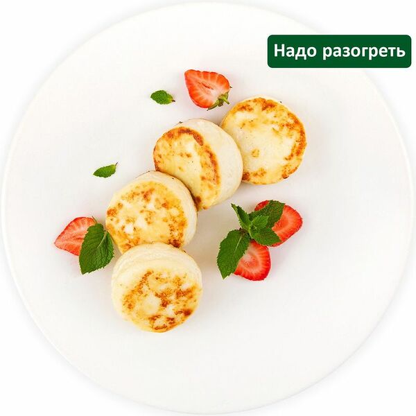 Сырники жареные Шеф Перекрёсток