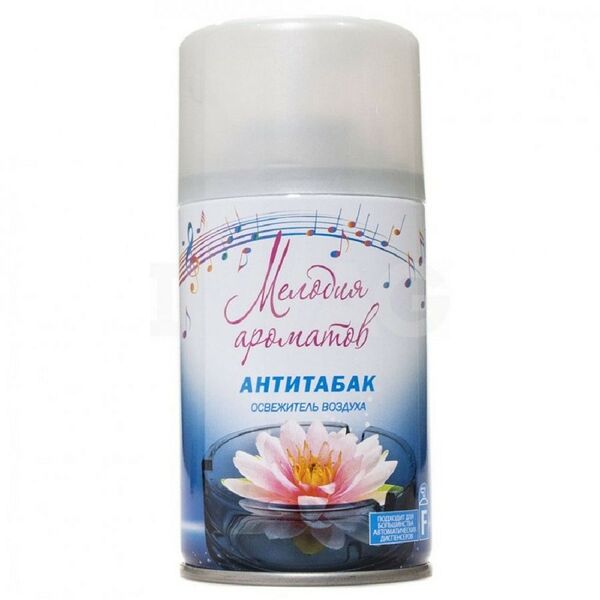 Освежитель воздуха МЕЛОДИЯ АРОМАТОВ (сменный блок) Антитабак, 230мл
