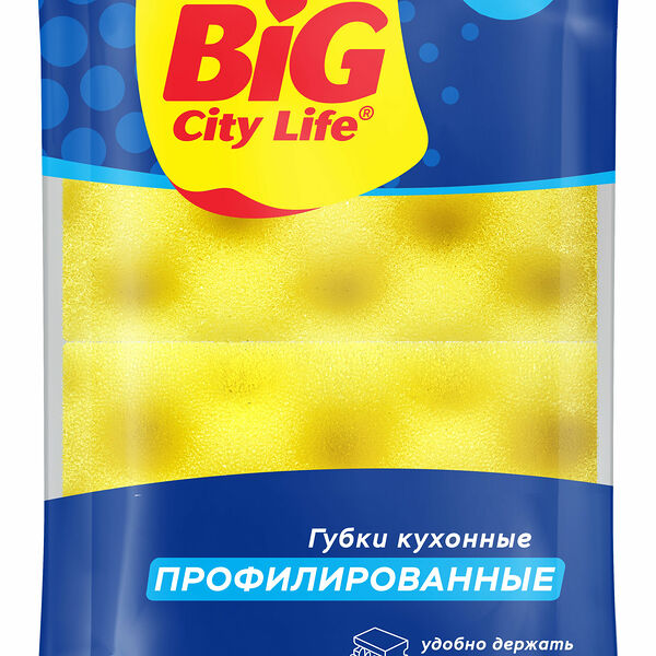 Губки для посуды Big city life Импэкс Волна профилированные