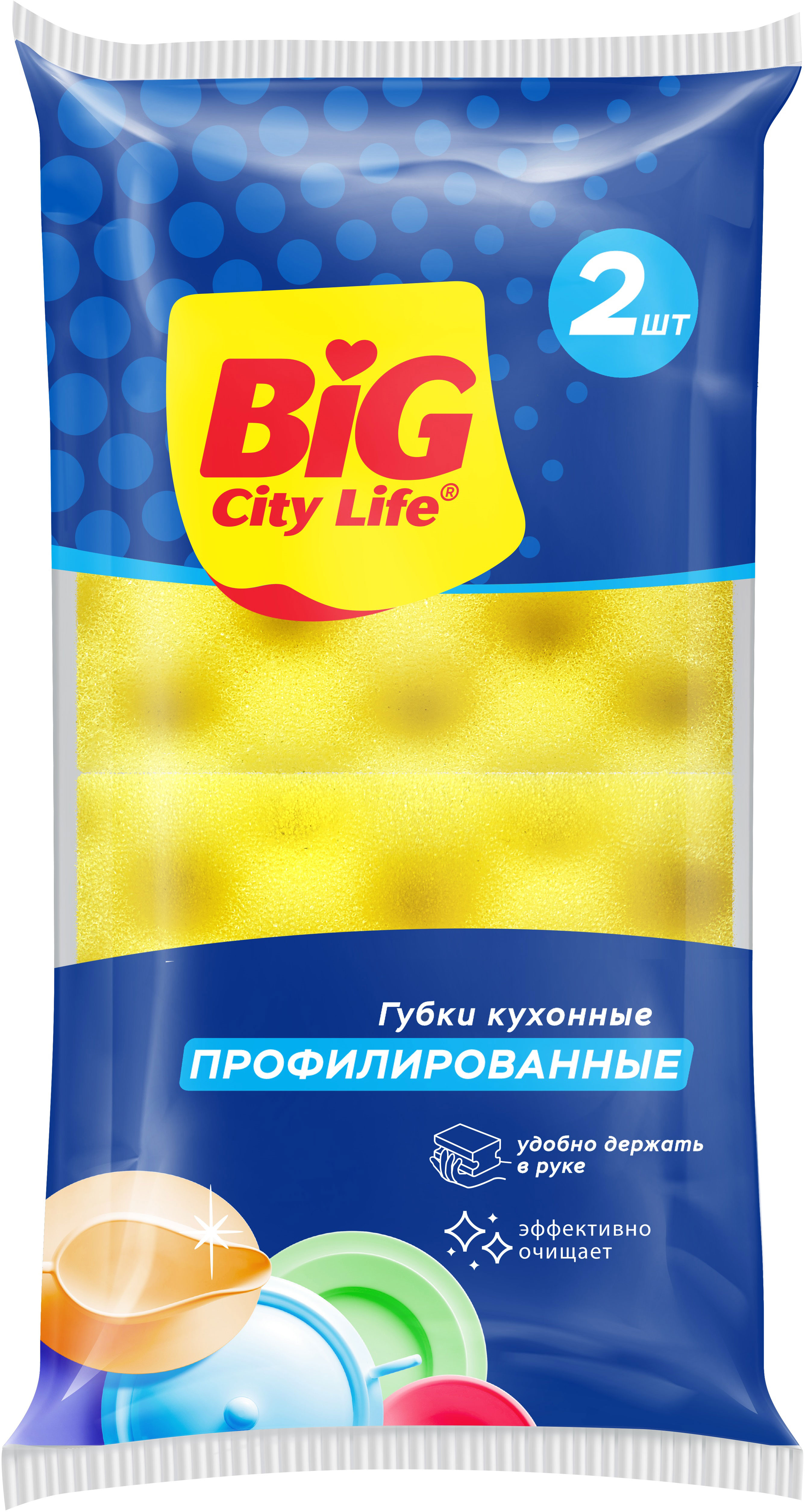 

Губки для посуды Big city life Импэкс Волна профилированные