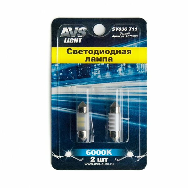 T11 SV036 /белый/ (SV8,5) 4SMD 2835, 31 мм, блистер 2 шт