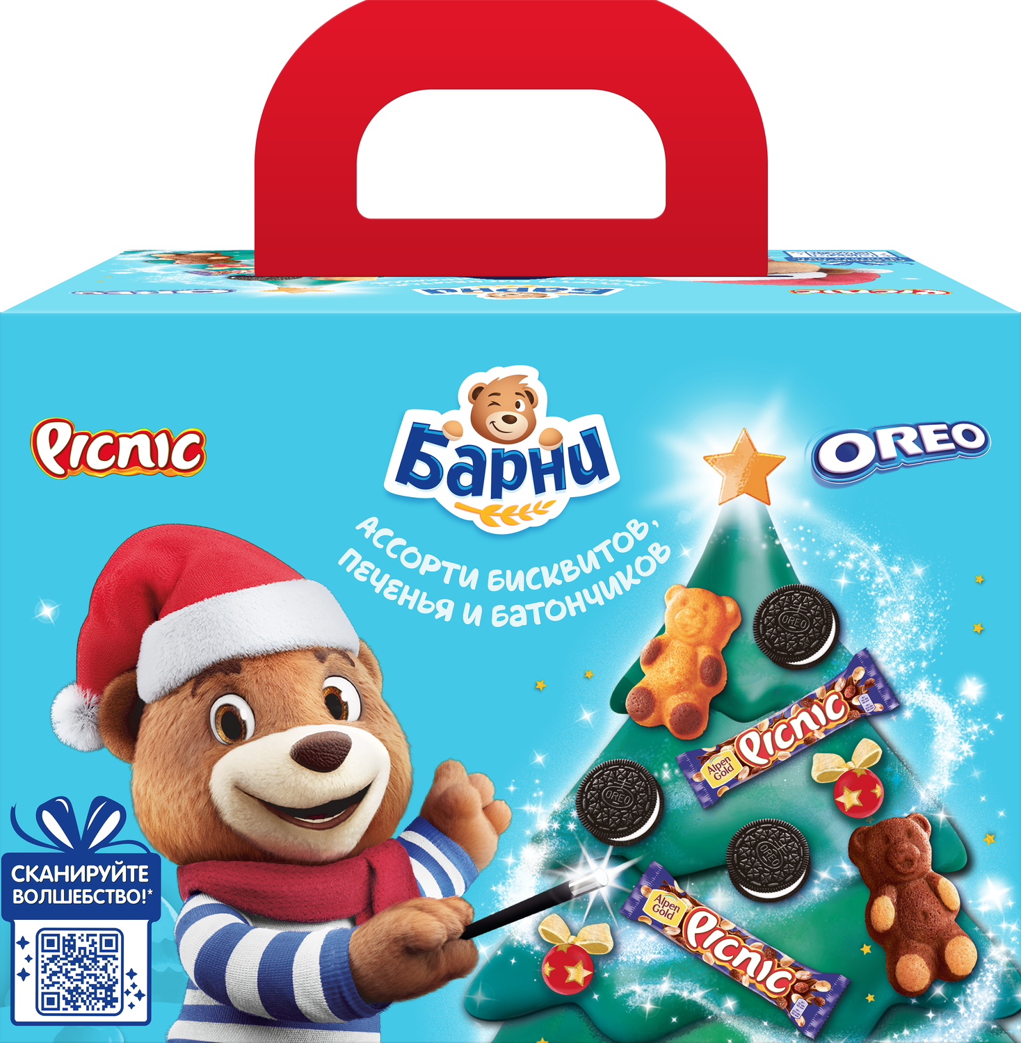 

Набор кондитерский Барни Медвежонок Picnic Oreo 370 г