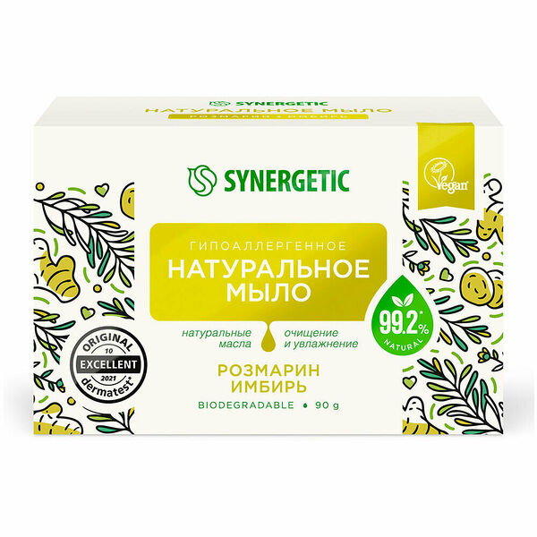 Натуральное мыло SYNERGETIC для рук и тела, Розмарин и имбирь, 90 г