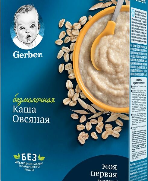 Каша Gerber Овсяная безмолочная 180г