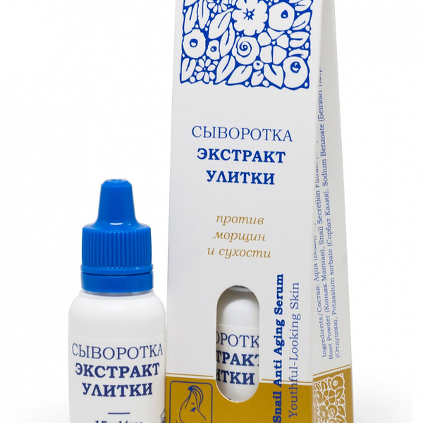 Экстракт улитки, сыворотка L'Or, 15 мл
