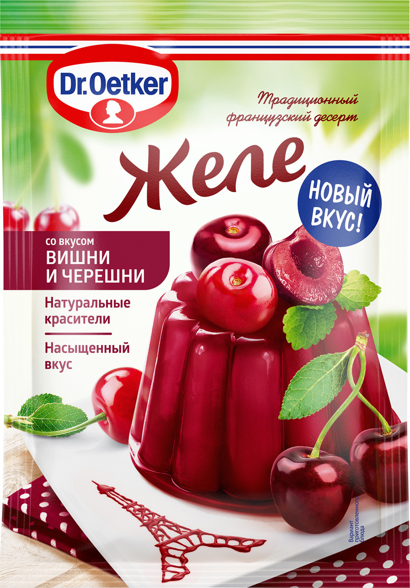 

Желе Dr.Oetker со вкусом вишни/черешни 45 г