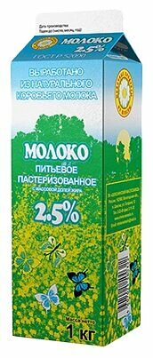Молоко Шекснинский Маслозавод пастеризованное, 2.5%